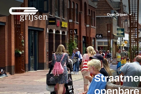 Duurzaam en stijlvol straatmeubilair voor buitenruimte